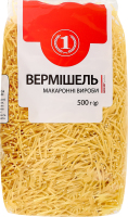 Изделия макаронные Вермишель ТМ "1" м/у 500г