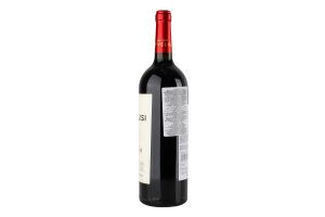 Вино 0.75л 13% червоне сухе Сапераві Premium collection Rtvelisi пл