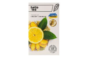Чай травяной Имбирь-лимон Hello Tea к/у 20шт
