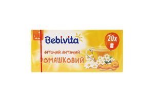 Фіточай для дітей від 1міс ромашковий Bebivita к/у 20х1.5г