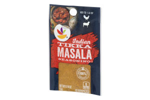 Ahold Indian Seasoning Tikka Masala