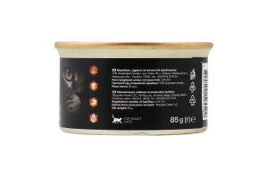 Корм д/дорослих котів Мус з куркою манго морквою та желе 85г ж/б Carnie