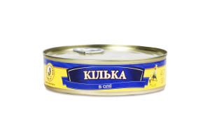 Кілька Brivais Vilnis в олії ключ В*