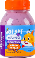 Йогурт 3.3% козий с голубикой Детская порция Доообра Ферма п/бут 150г