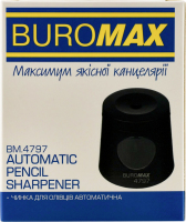 Чинка чорна автоматична Buromax