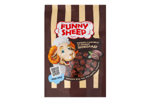 Попкорн в карамели со вкусом шоколада Funny Sheep д/п 90г