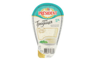 Творог 5% Творожная традиция President лоток 220г