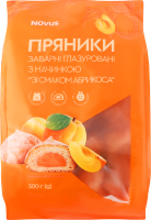 Пряники заварні глазуровані з начинкою Зі смаком абрикоса Novus м/у 300г