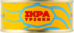 Ікра Тріски 80/90 г ж/б Пробійна солена