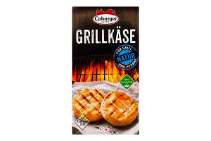 Сир Coburger для грилю 45% кор/мол
