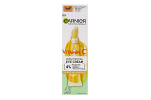 Крем для кожи вокруг глаз Vitamin C Skin Naturals Garnier 15мл