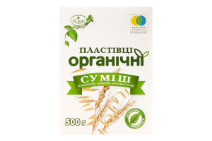 Смесь хлопьев мгновенного приготовления органическая Kozub organic к/у 500г