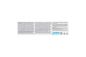 Паста зубная с фтором Свежее дыхание All in One Protection Aquafresh 75мл