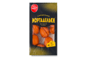 Сардельки Мортадельки Глобино в/с кг