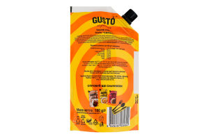 Соус Сырный Gusto д/п 180г