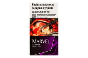 Сигарили з фільтром Marvel Compact Party Mix 20шт