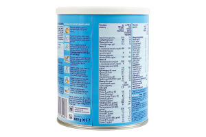 Суміш молочна суха для дітей від народження Пепті Nutrilon з/б 400г