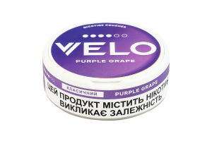Подушечки нікотиновмісні безтютюнові з підсолоджувачами Velo Класичний Purple grape 20х0.7г
