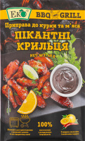 Приправа Пікантні крильця до курки та м'яса 48г Еко