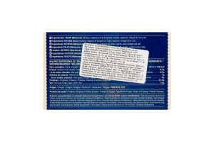 Восьминіг Espinaler в галицькому соусі