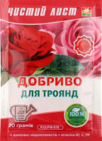 Добриво д/троянд кристалічне 20г Чистий Лист