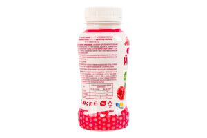 Йогурт 1.5% для детей от 8мес с витаминами и пробиотиками Малина Яготинське для дітей п/бут 185г