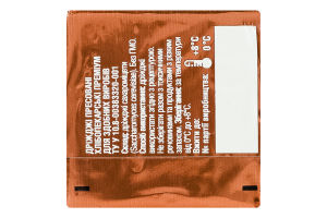 Дріжджі хлібопекарські пресовані для здобних виробів Преміум Львівські дріжджі м/у 42г