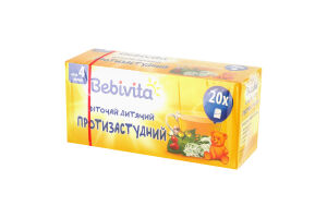 Фиточай для детей от 4мес противопростудный Bebivita к/у 20х1.5г