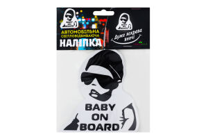 Наліпка світловідбиваюча Baby on board-3