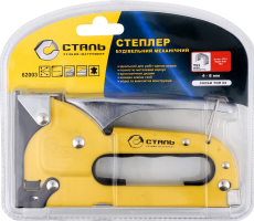 Степлер будівельний 4-8мм Сталь