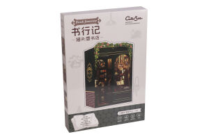 Конструктор Книгарня сови букнук LED 985804