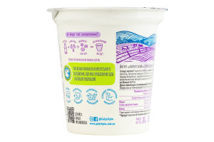 Йогурт 3% десертный безлактозный без сахара Карпатский Галичина ст 280г