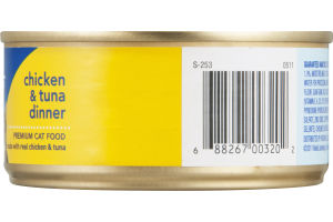 Companion Cat Food Chicken & Tuna Dinner