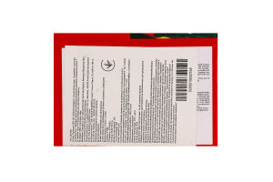 Гірлянда USB 100LED теплий білий 8режим з пультом