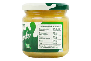 Паста чесночная Все по часнику с/б 200г