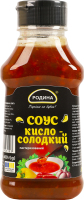 Соус пастеризований Кисло-солодкий Родина п/пл 360г
