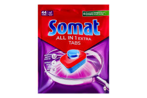 Засіб для миття посуду в посудомийних машинах у формі таблеток Все в одному Extra Somat 44шт