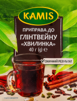 Приправа к глинтвейну Минутка Kamis м/у 40г