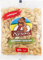 Семечки тыквы жареные соленые Дід Лузай м/у 80г