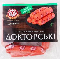 Сосиски Докторские Фарро в/с кг