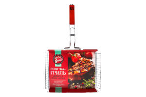 Решетка для гриля Chef de Grille 41*31*5.5см