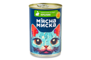 Корм д/дорослих котів Шматочки з кроликом та овочами в соусі 415г ж/б М'ясна миска