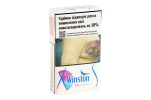 Сигарети з фільтром Winston Xspression 20шт