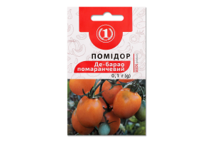 Насіння Помідор Де Барао помаранчовий 0,1г ТМ "1"