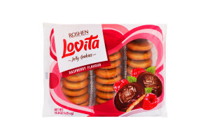 Печиво здобне з желейною начинкою Raspberry Lovita Jelly Cookies Roshen м/у 420г