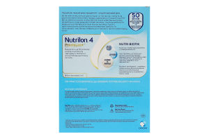 Суміш молочна суха для дітей від 18міс 4 Premium+ Nutrilon к/у 2х300г