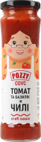 Соус Томат та базилік х чилі Pozzy с/б 205г