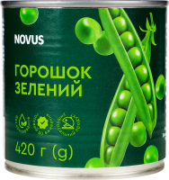Горошек зеленый консервированный Novus в/с ж/б 420г
