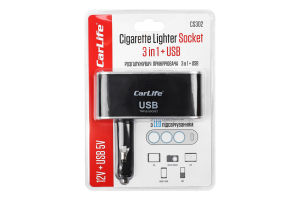 Розгалужувач прикурювача 3в1 USB з LED підсвічуванням 12В 5A КарЛайф