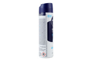Антиперспирант спрей Защита и экстракомфорт Дерма контроль Nivea Men 150мл